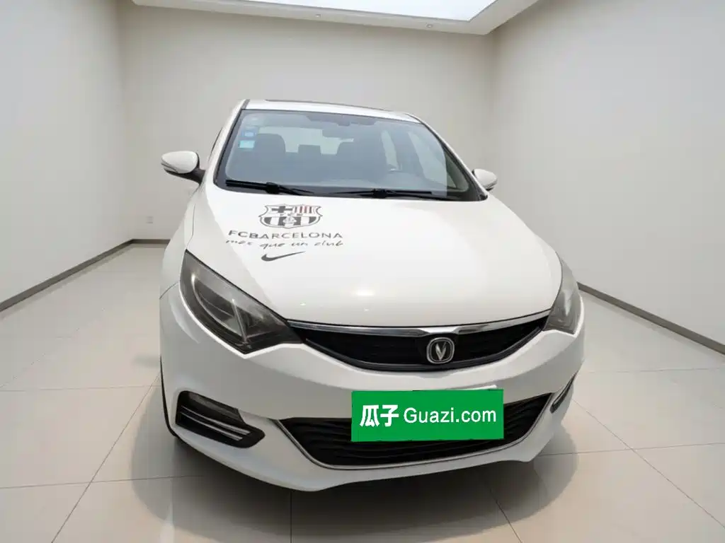 Photo 2 - Changan Eado XT