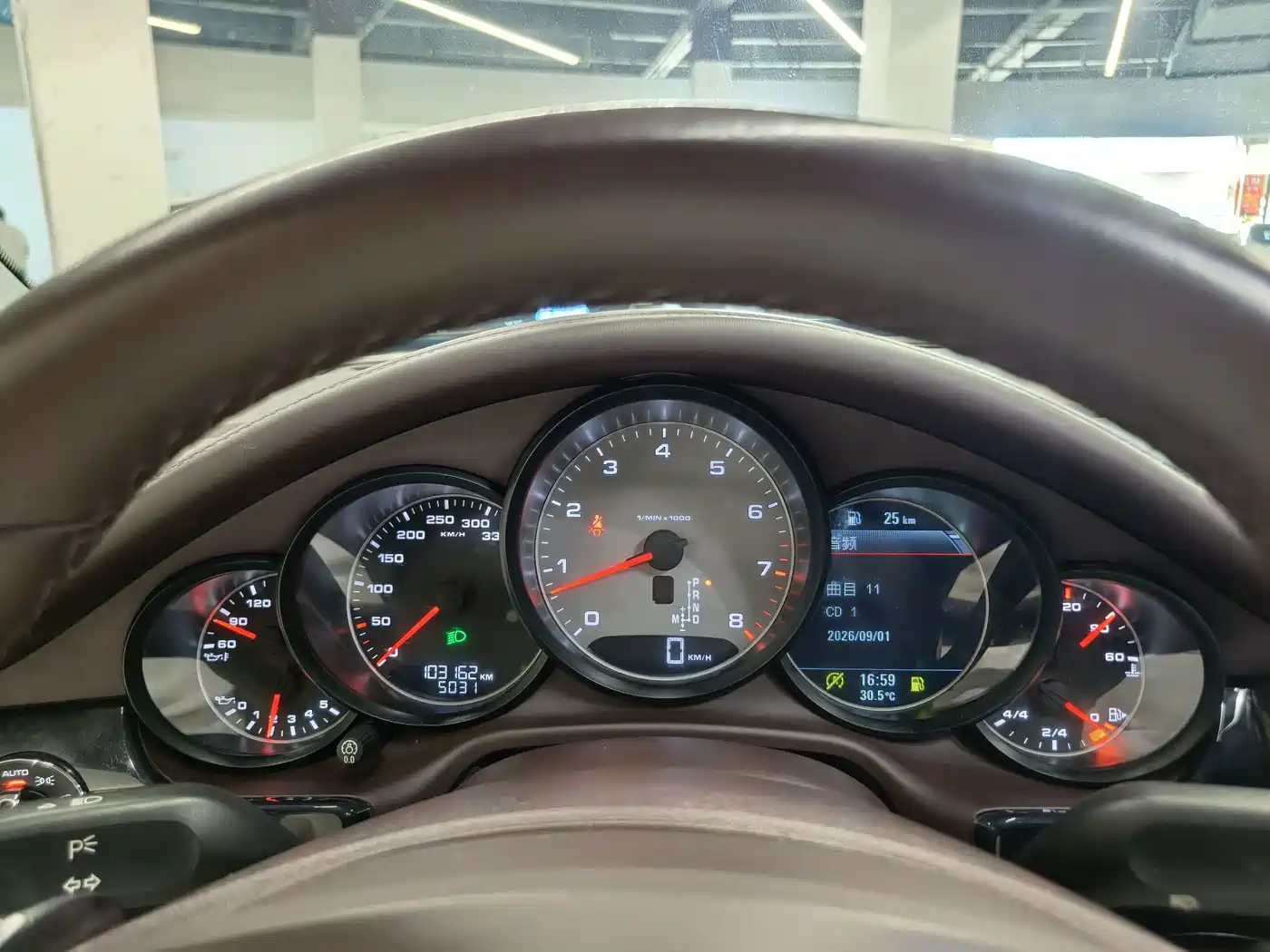 Photo 9 - Porsche Panamera