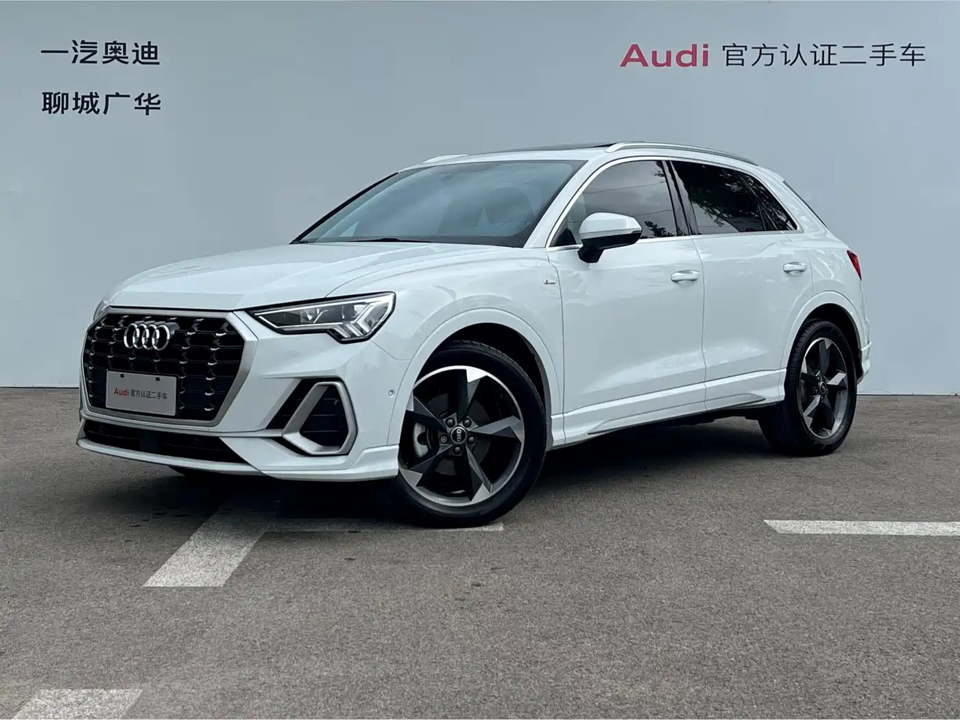 Audi Q3 2023 2024 35 TFSI Fashion Sport