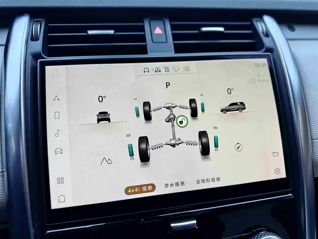 Land Rover Discovery 2021 360PS R-Dynamic S фото 14