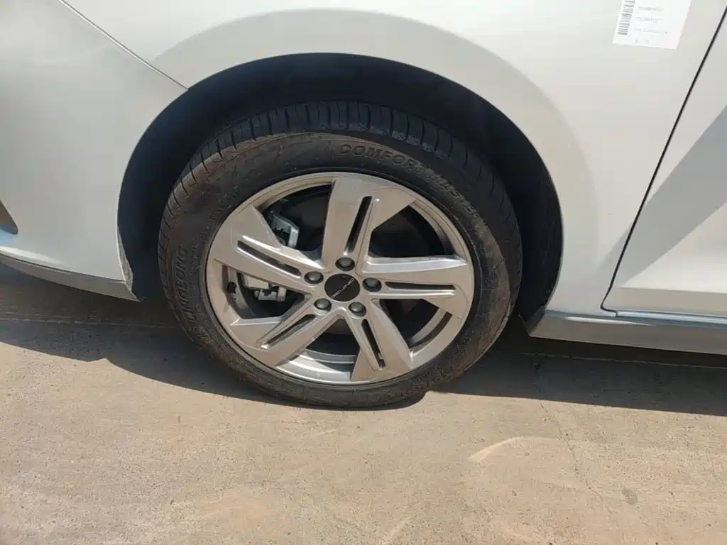 BAIC Beijing EU5 2026 2025 Hongtu Standard Edition