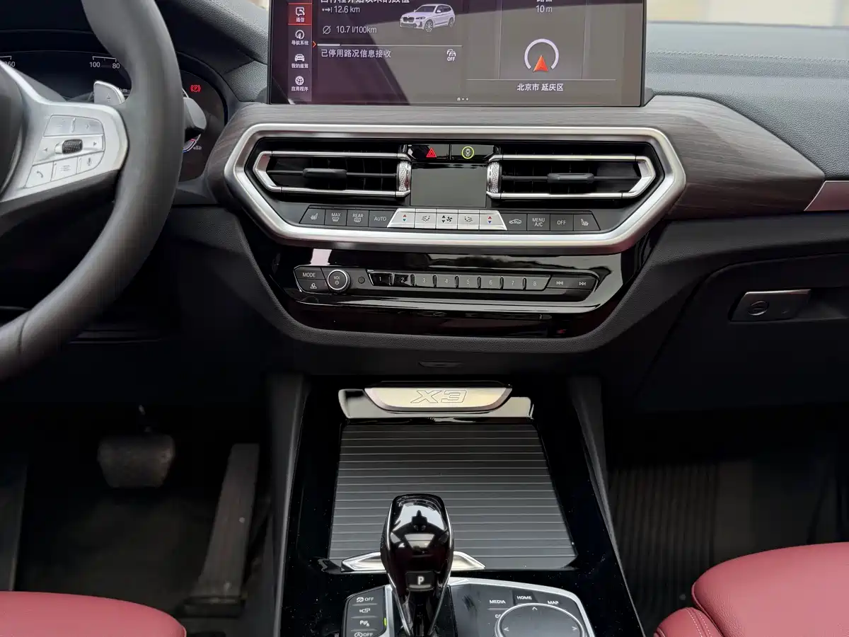 BMW X3 2023 Facelift xDrive30i Leading M Night Package фото 19