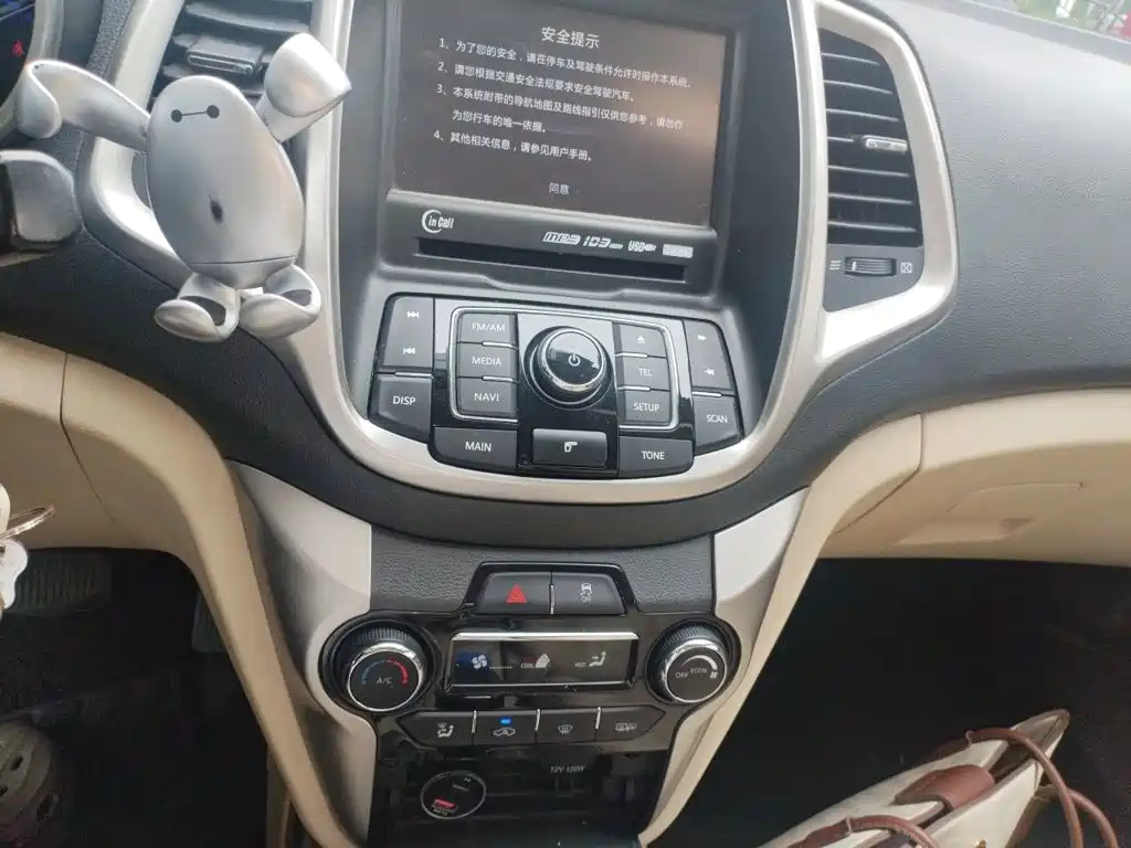 Changan Eado 2015 2015 1.6L Automatic Luxury