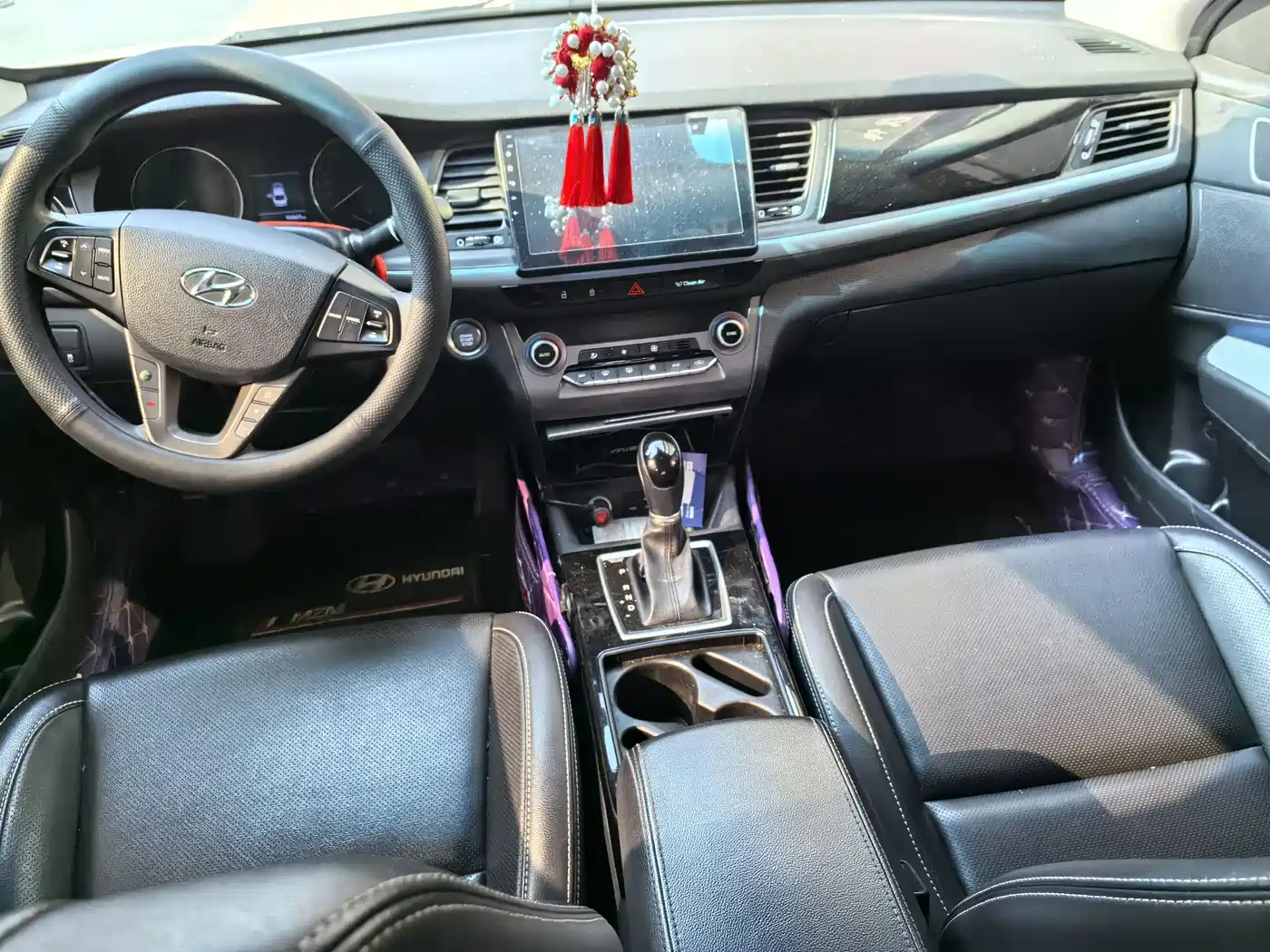 HYUNDAI NAME PICTURE