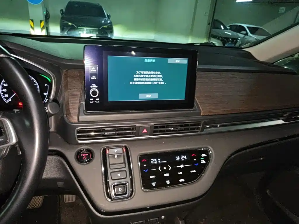 Honda Odyssey 2025 2024 2.0L e:HEV Sharp·Prestige Edition