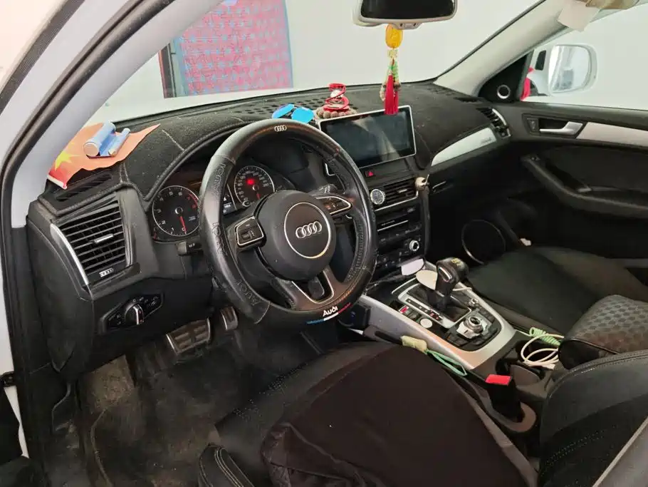 Photo 12 - Audi Q5