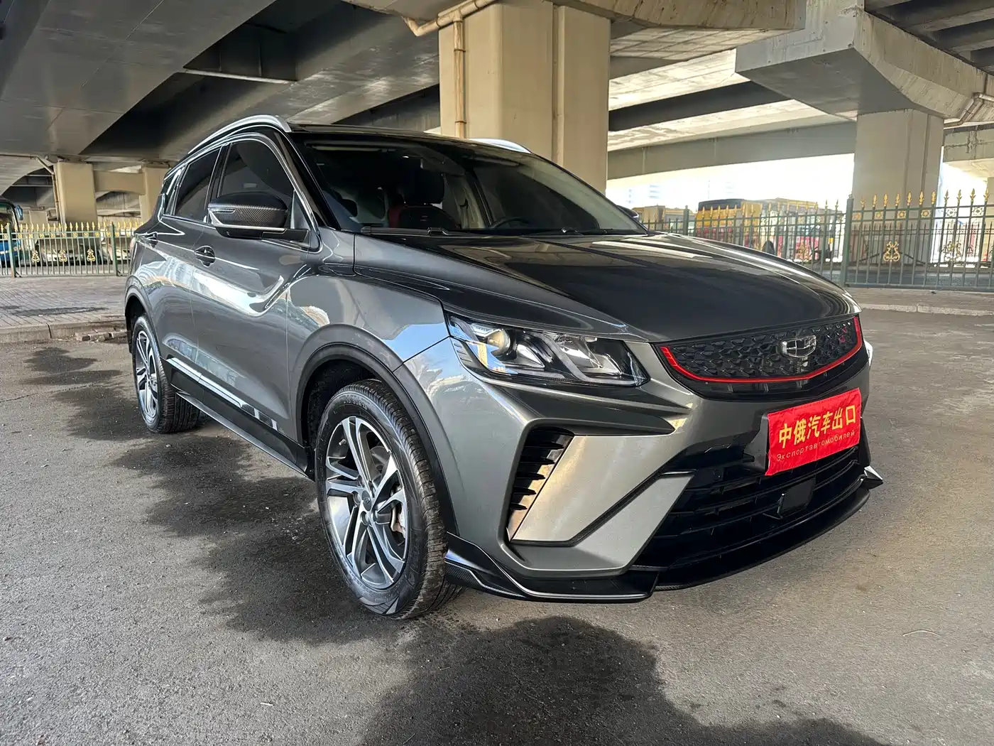 GEELY AUTOMOBILE BINYUE