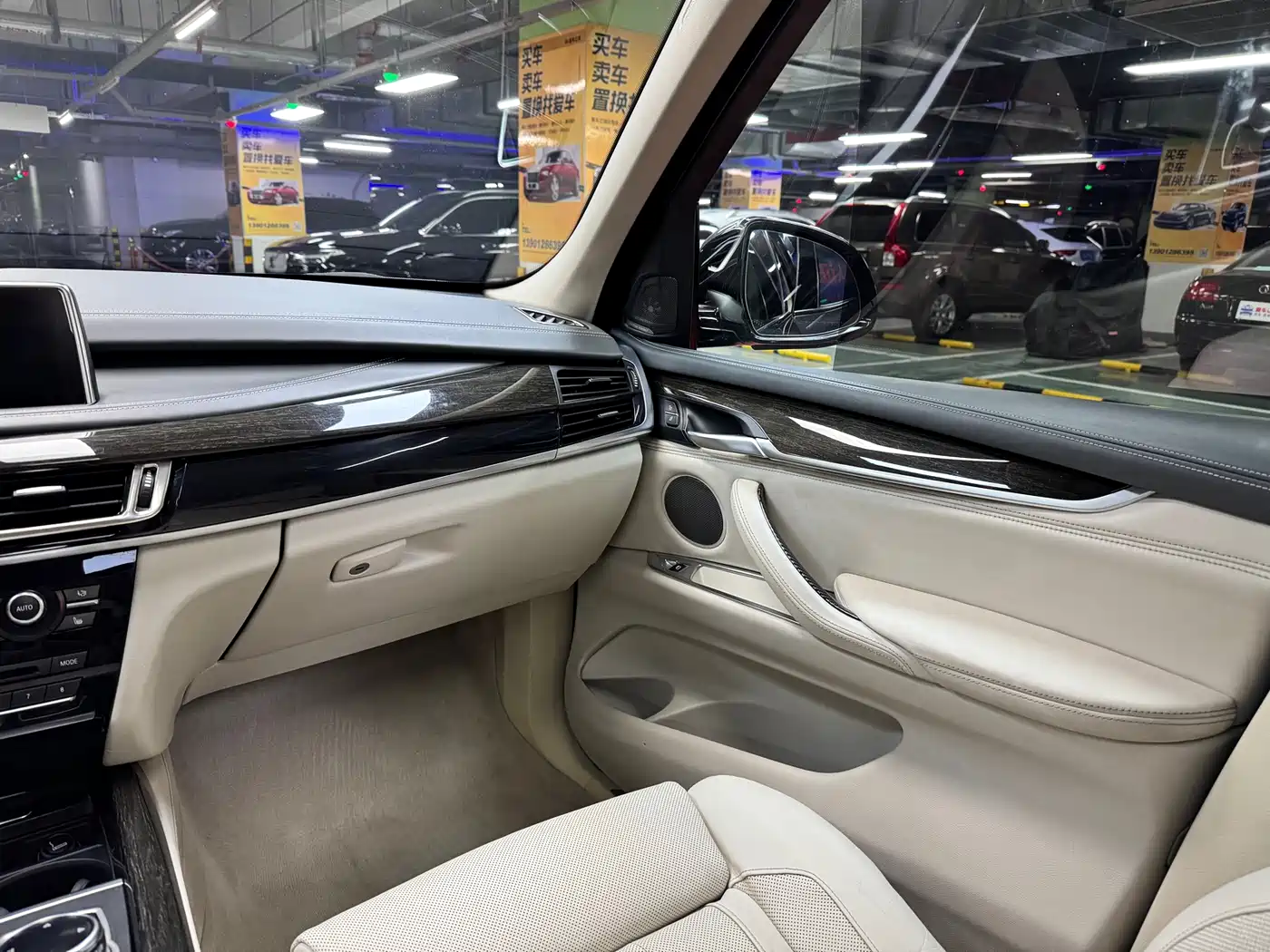 BMW X5 (Import) 2014 xDrive35i Exclusive фото 33