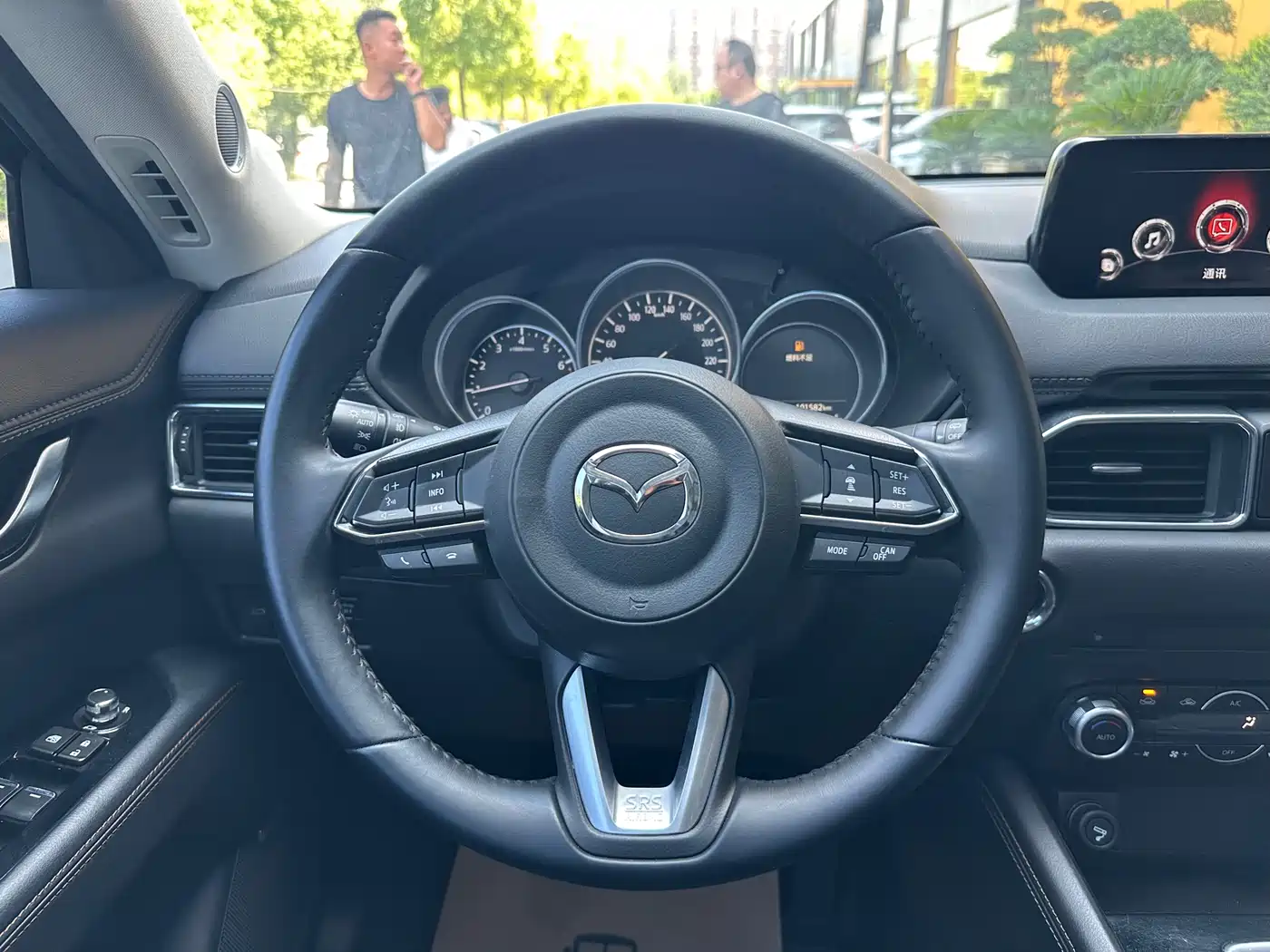 Photo 13 - Mazda CX-5