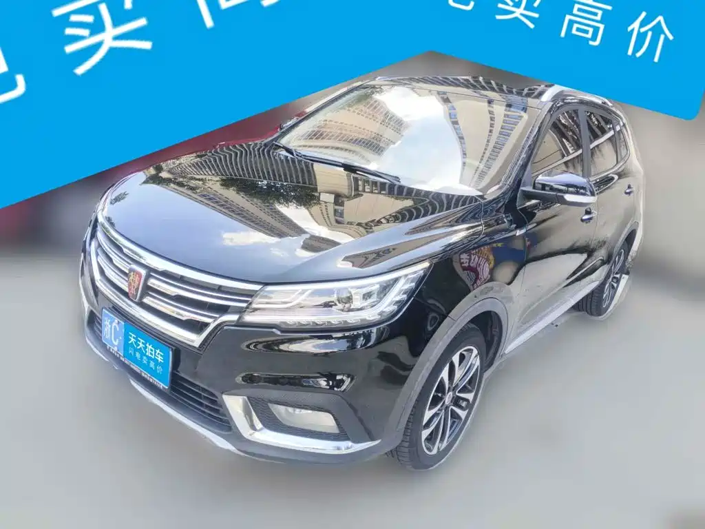Roewe RX3 2019 2018 1.6L Manual Internet Smart Edition