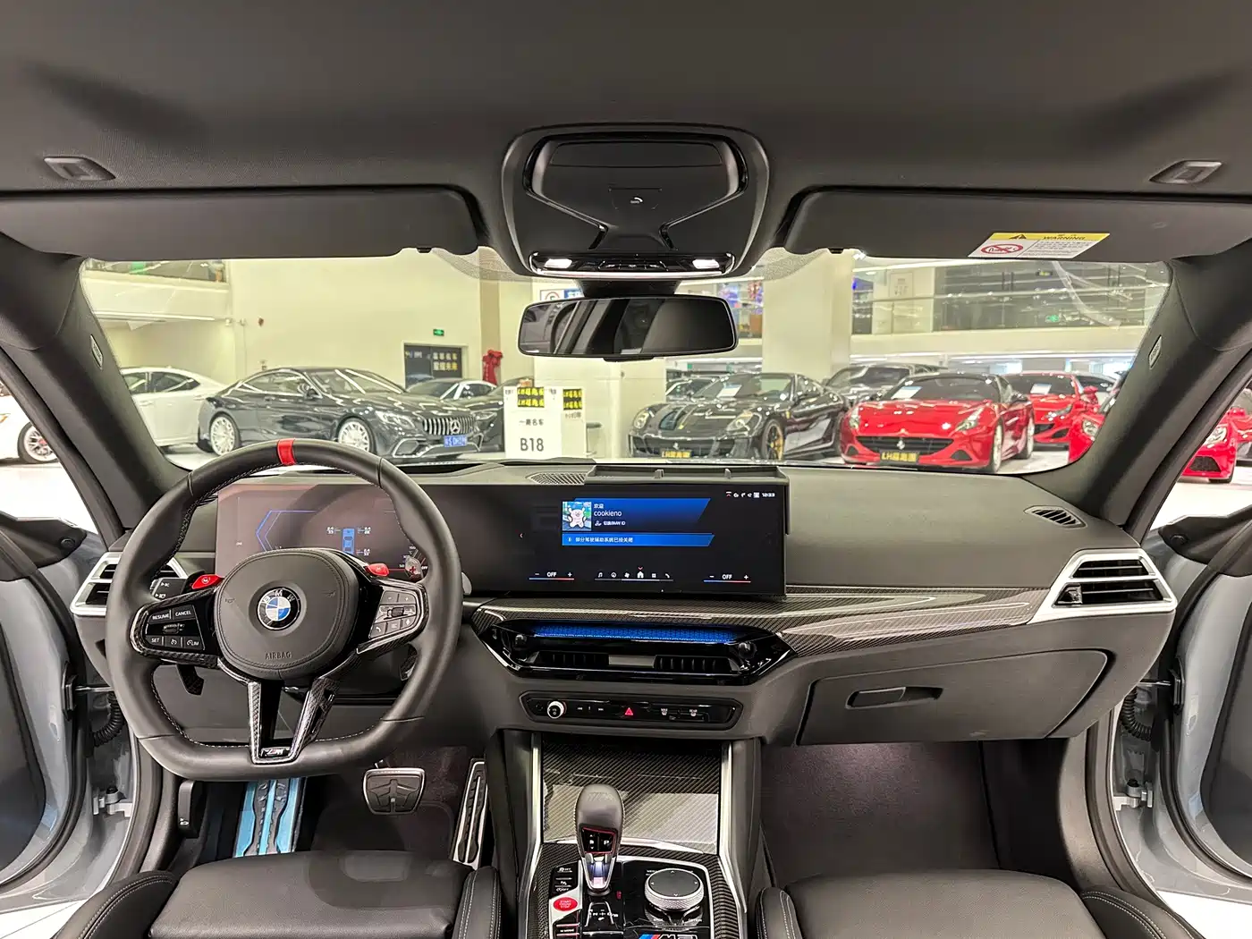 BMW M2 2025 2024 M2