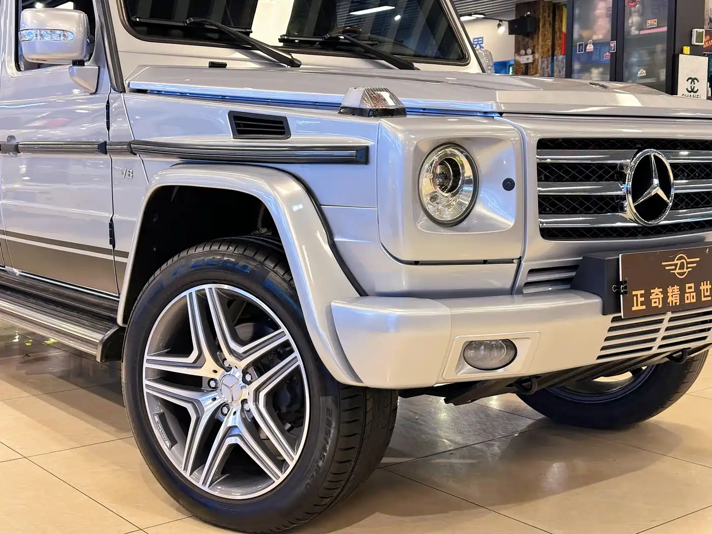 Mercedes-Benz G-Class 2010 G 500 фото 7