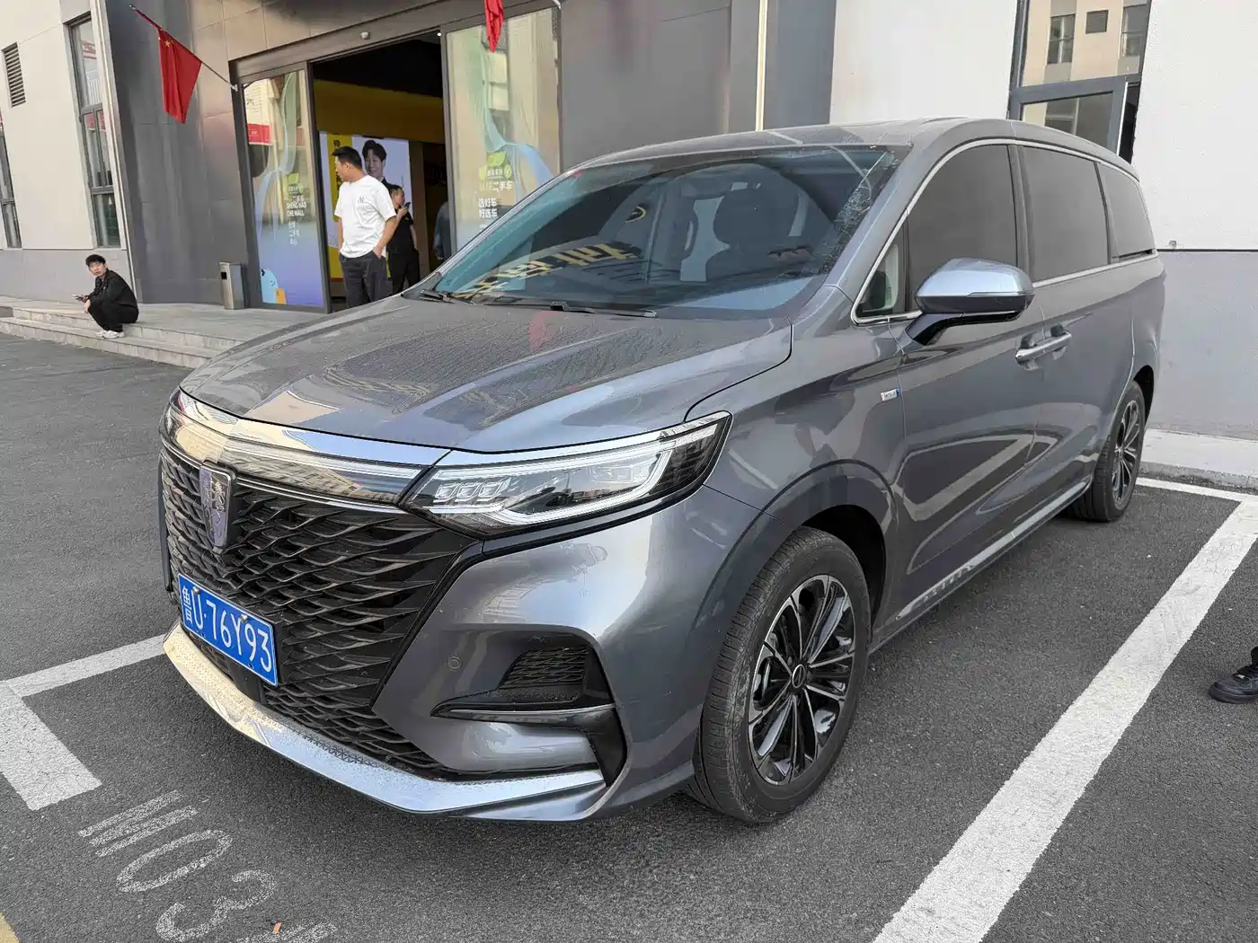Similar car