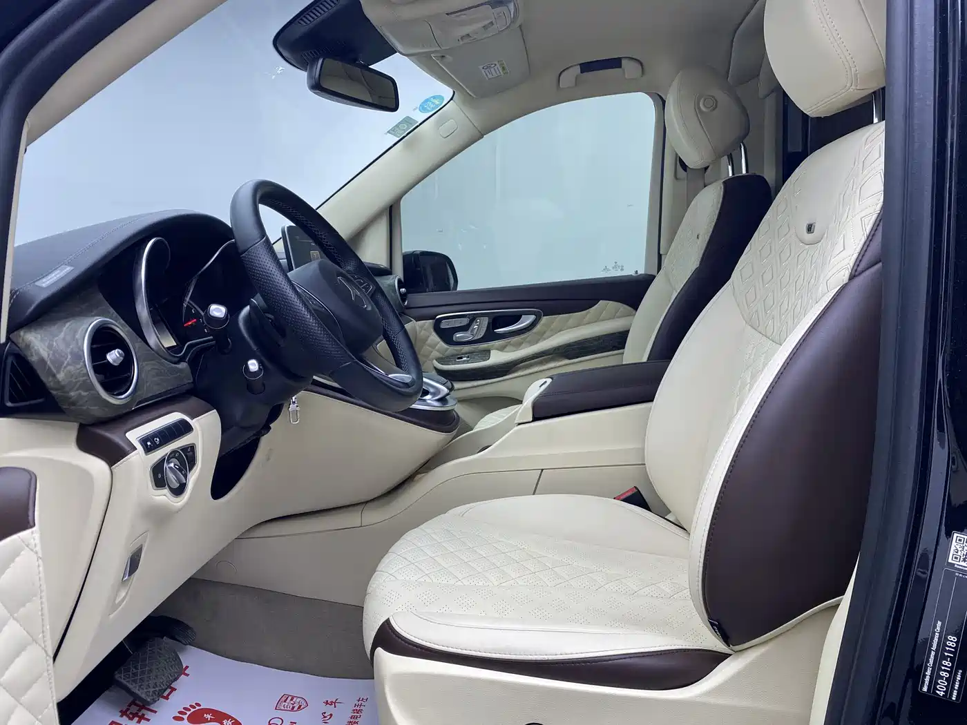 Mercedes-Benz V-Class 2018 V 260 L Premium Long Wheelbase Edition China VI фото 8