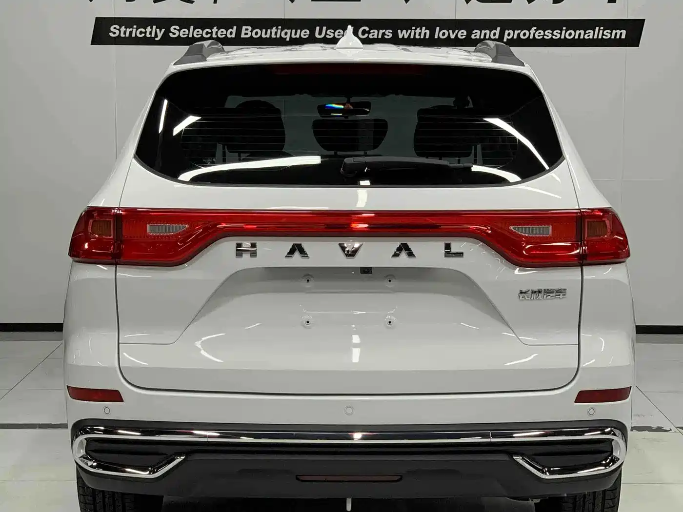 Haval M6 2024 2023 PLUS 1.5T DCT Luxury Smart Connect