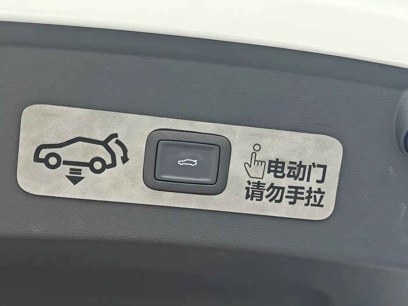 Hongqi H6 2024 2024 Model 2.0T Elegance Edition