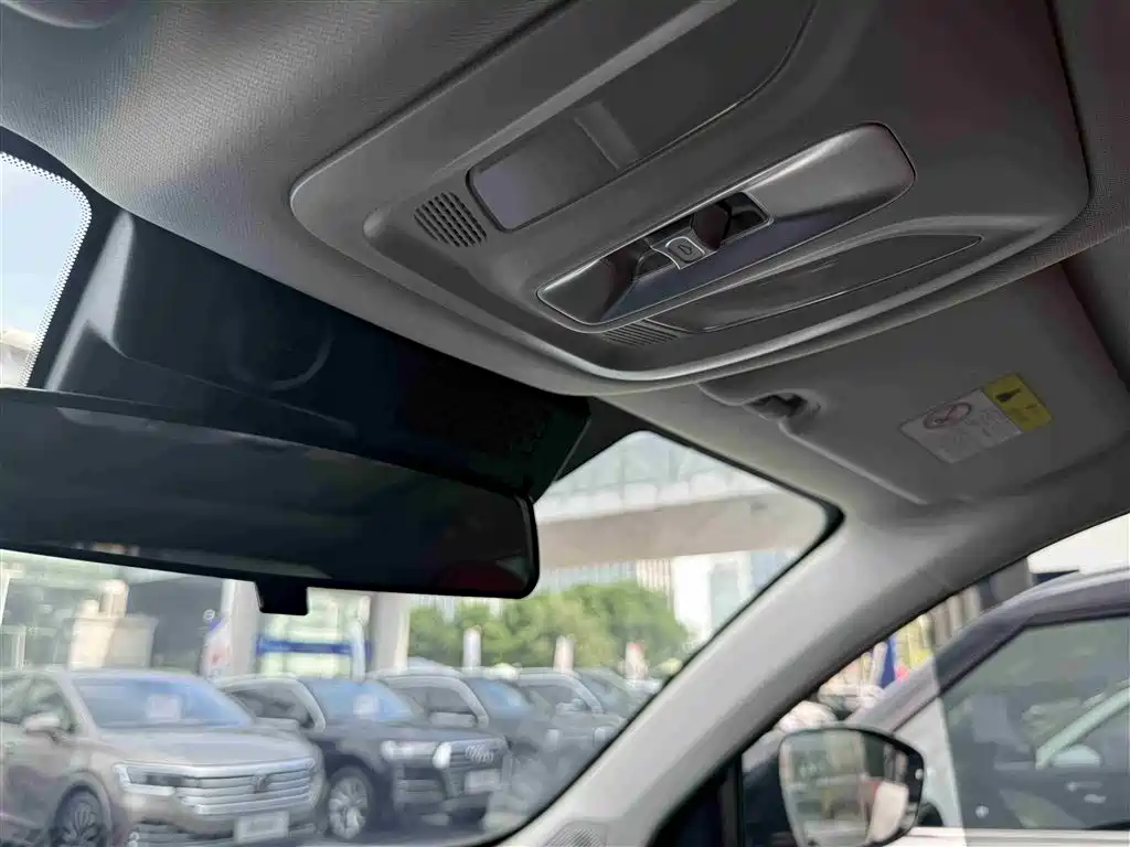 CHANGAN CS55PLUS