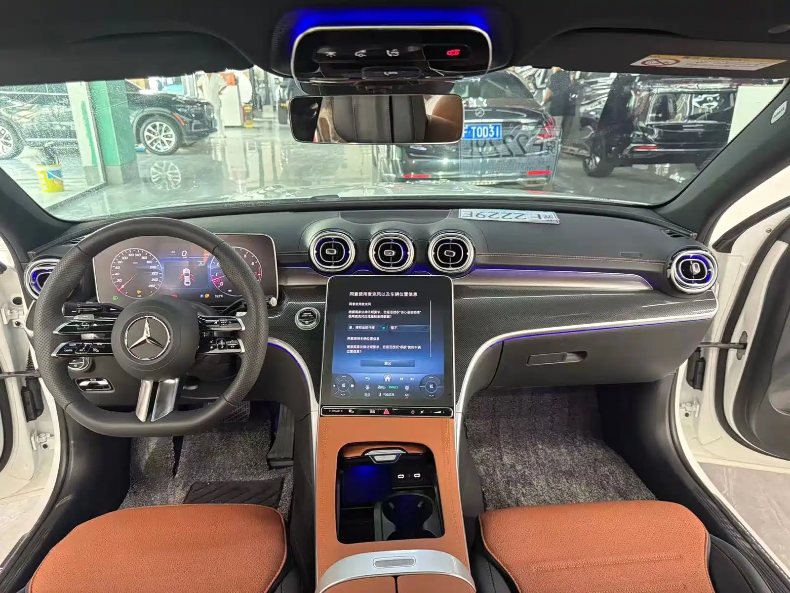 Фото 8 - Mercedes-Benz C-Class