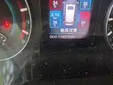 Фото 13 - Haval H2