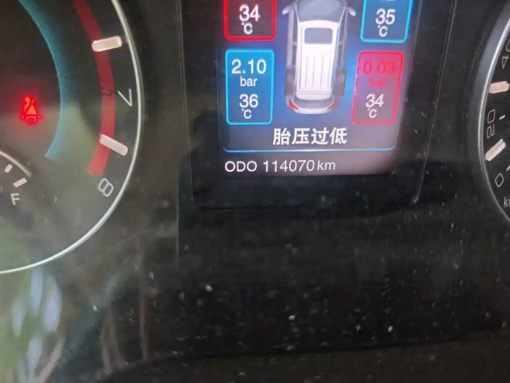 Фото 13 - Haval H2