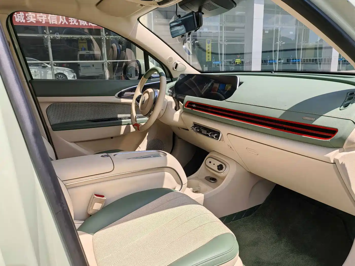 Ora Good Cat 2023 2023 401km Standard Range Honor Edition (LFP)