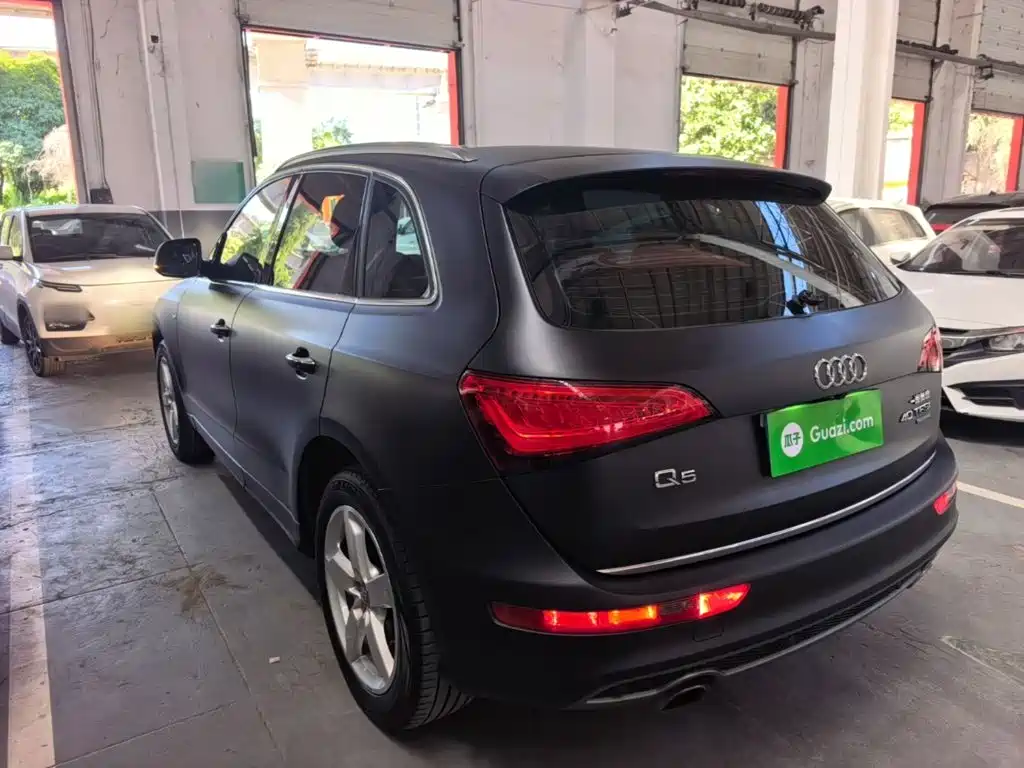 Audi Q5 2018 2017 Plus 40 TFSI Progressive
