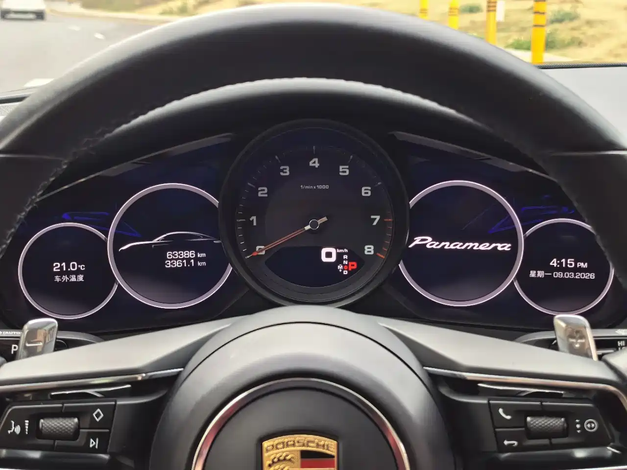 Porsche Panamera 2021 Model Panamera 2.9T фото 12