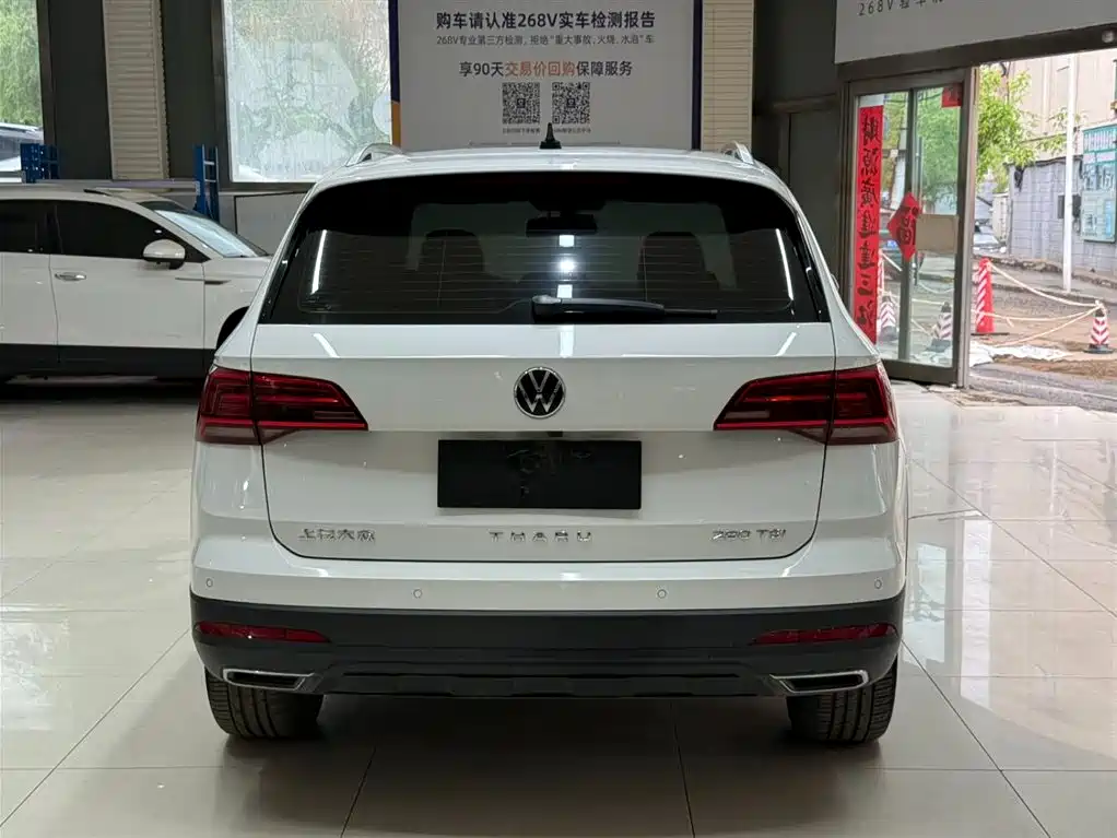 Фото 5 - Volkswagen Tharu