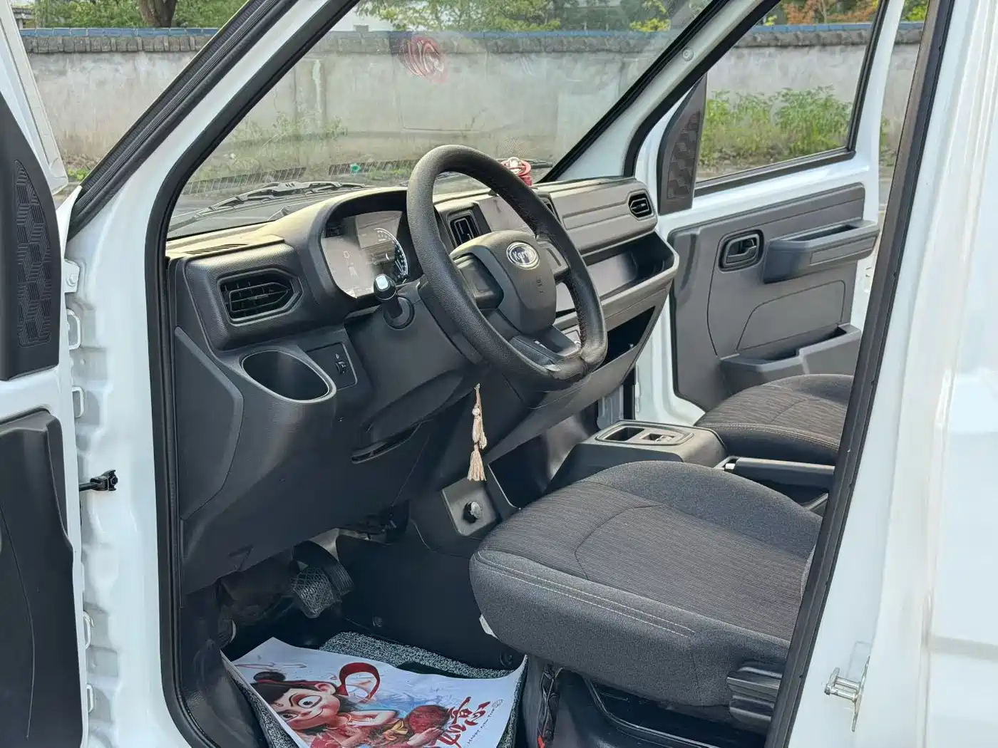 Karry Jiangtun E7 2025 2025 Startup Edition