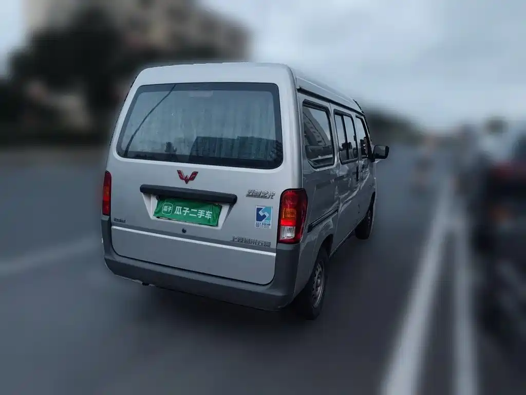 Wuling Motors Wuling Zhiguang 2023 2023 1.5L Utility 5/7-seater