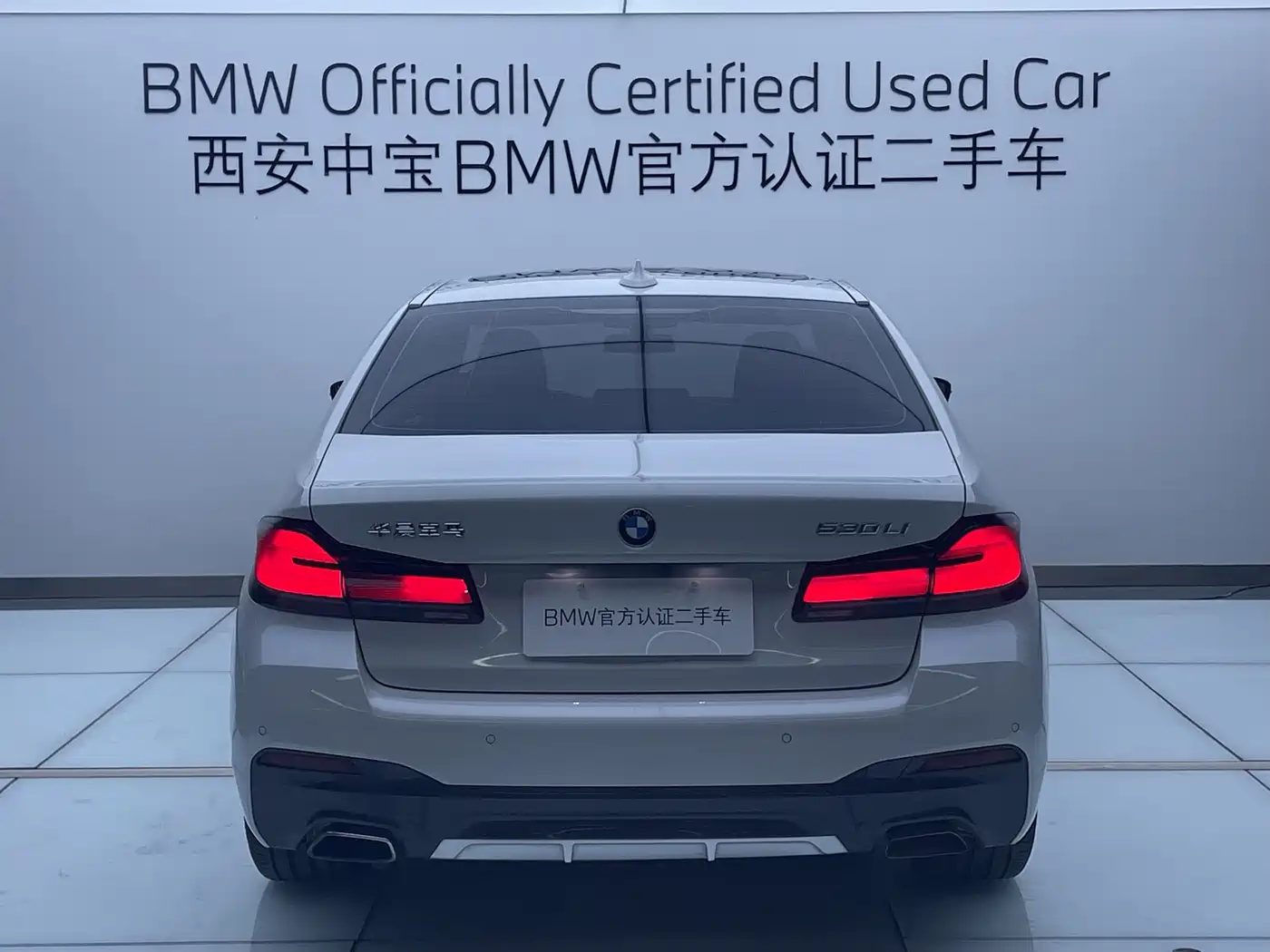 BMW 5 Series 2023 530Li Leading M Sport Package фото 4