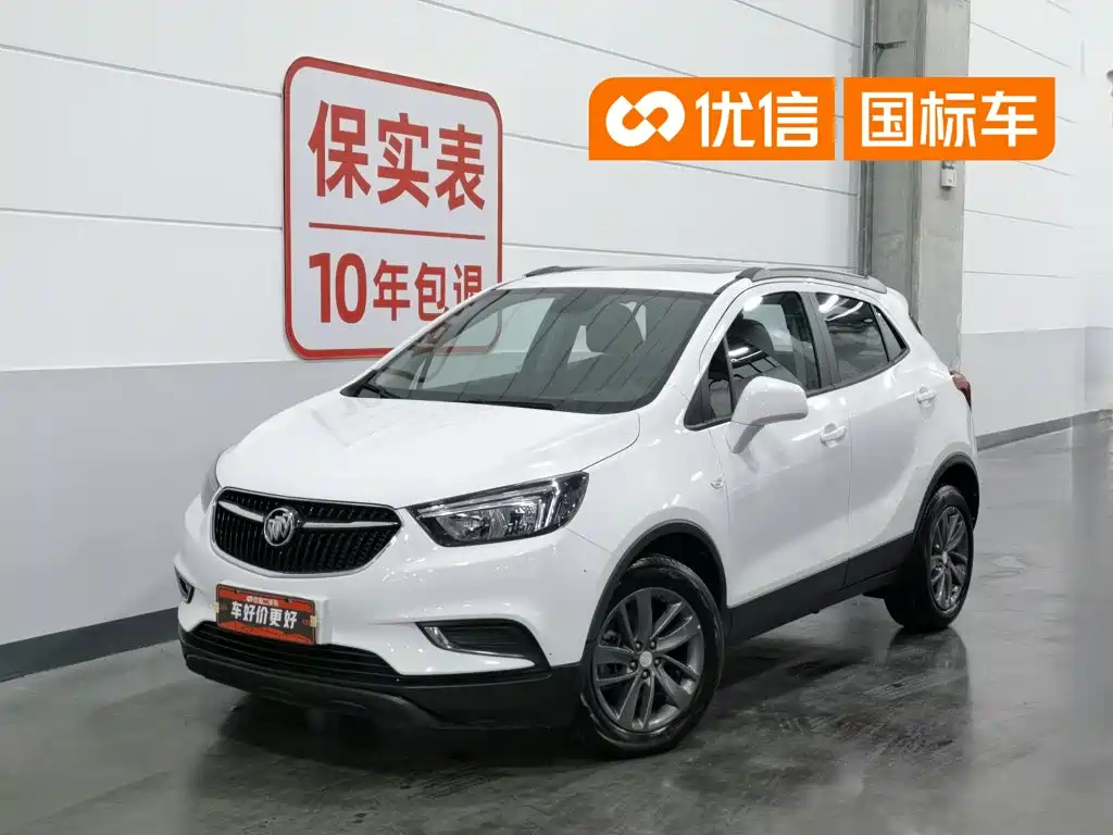 Buick Encore 2019 2018 18T Automatic 2WD Urban Leading