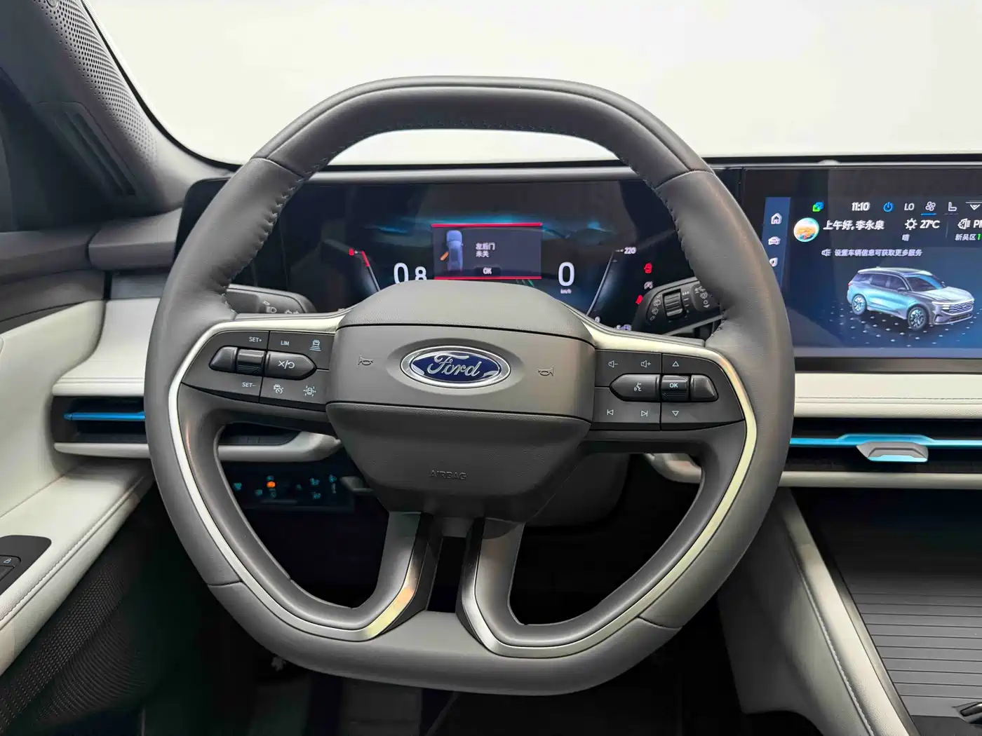 FORD SHARP WORLD