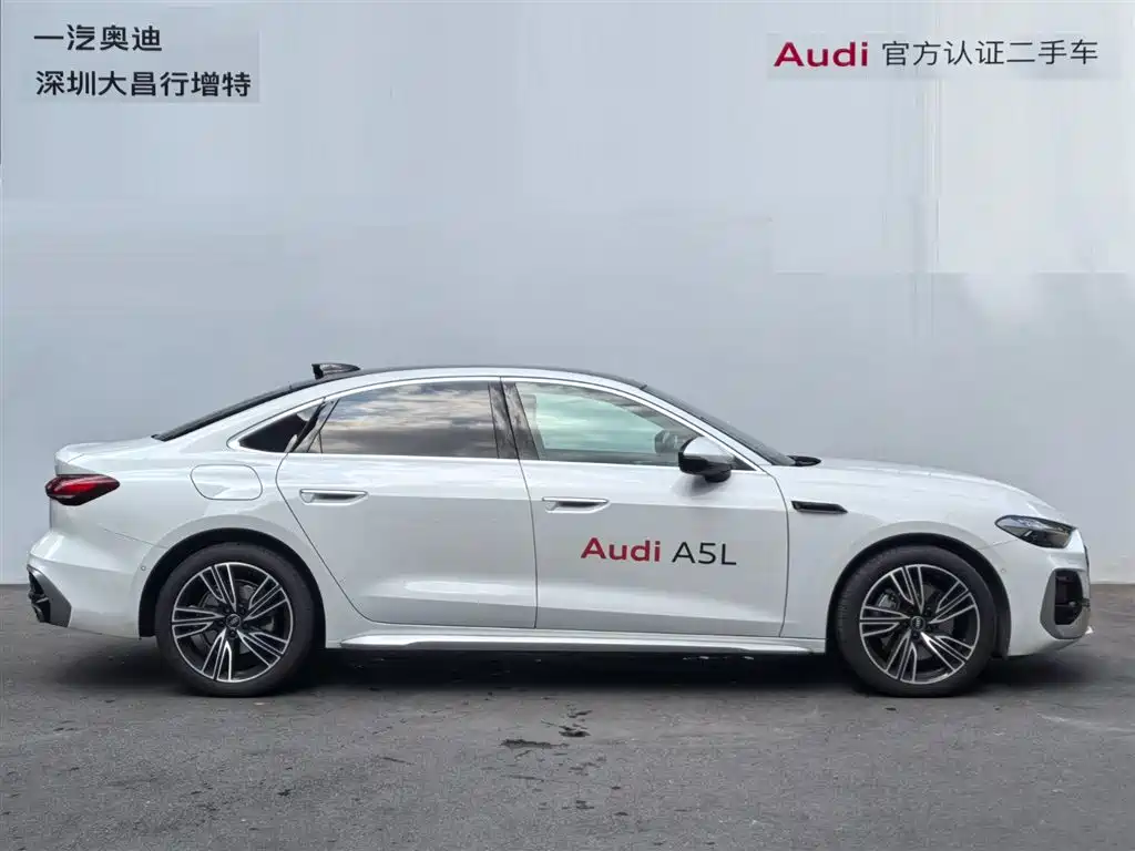 Photo 4 - Audi A5L