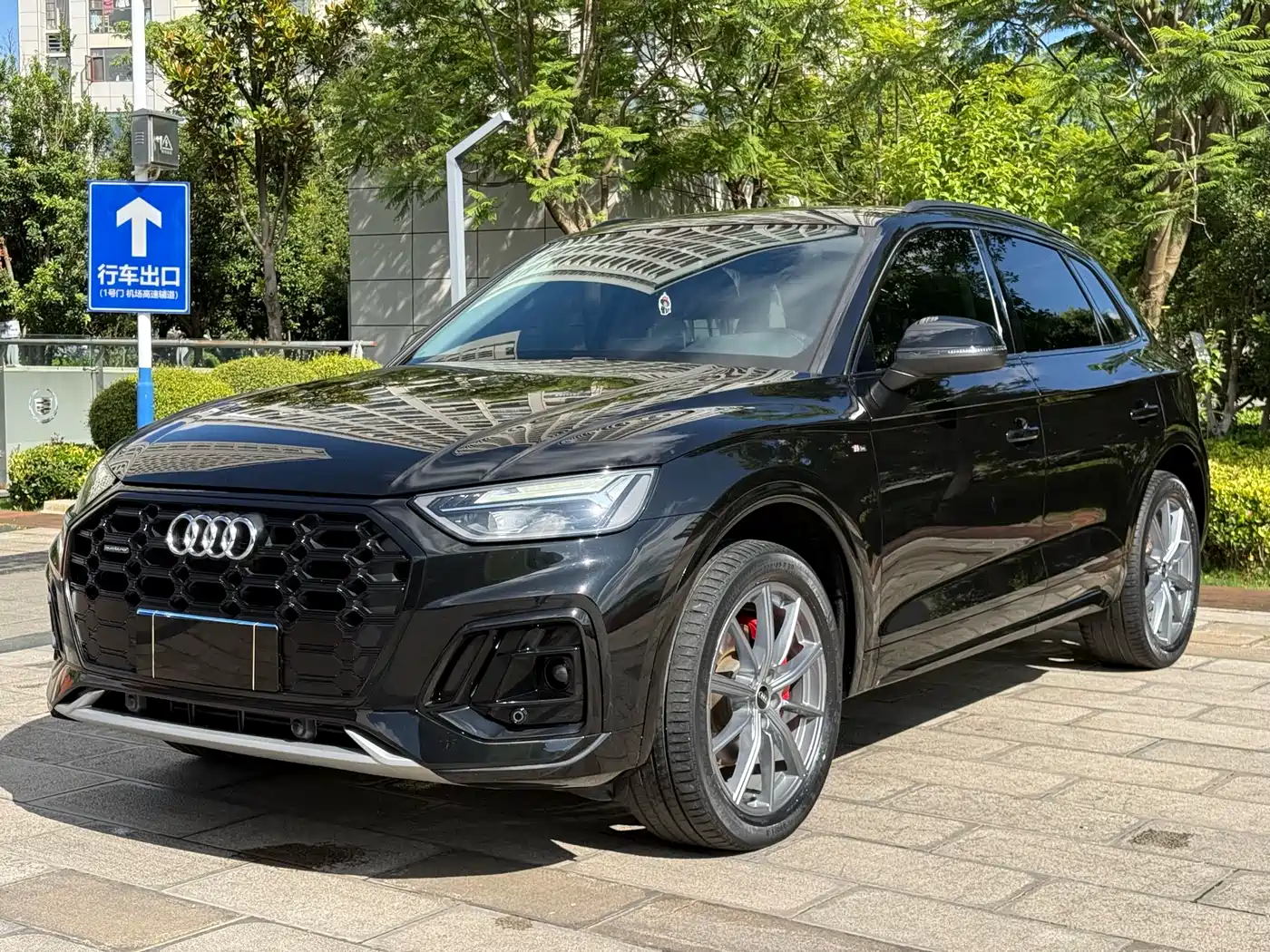 Audi Q5L 2022 40T RS Kit Racing Speed Edition