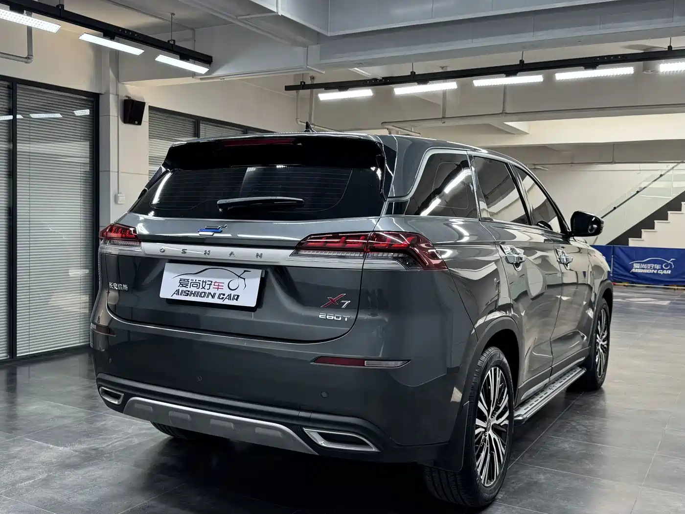 Changan Oshan X7 2021 2021 1.5T Automatic Luxury