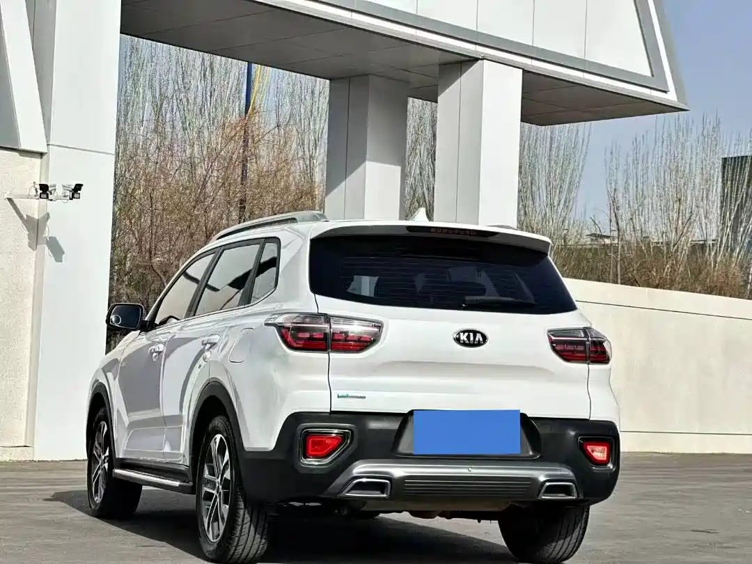 KIA SMART RUNNING