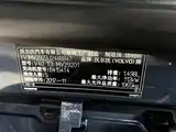 Photo 28 - Volvo V40