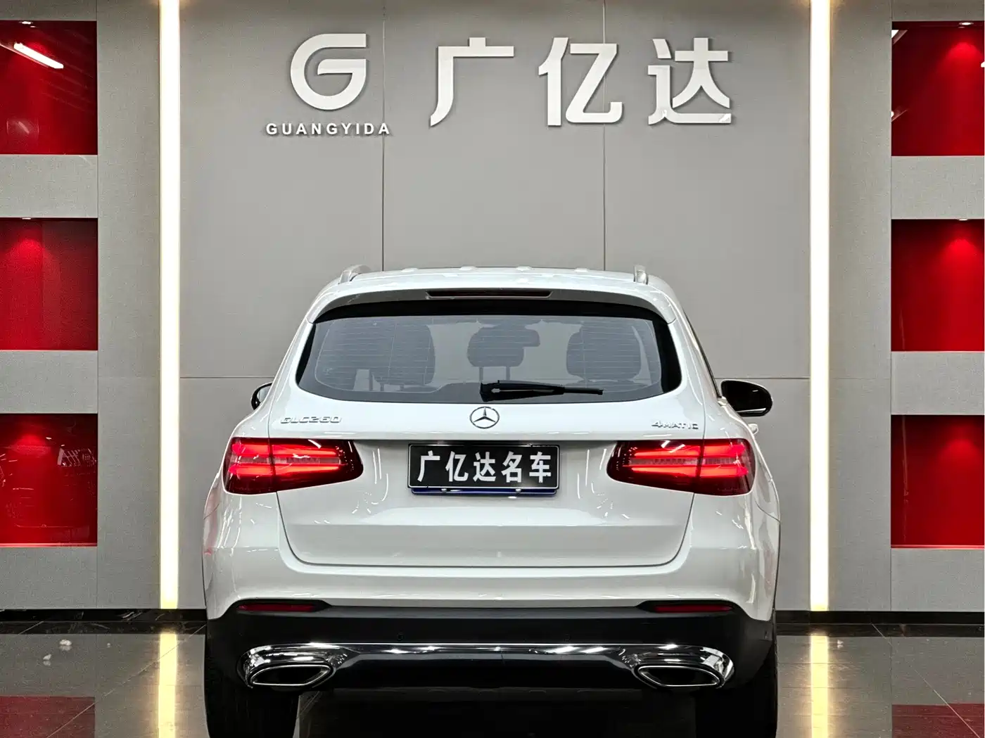 Mercedes-Benz GLC 2016 GLC 260 4MATIC Dynamic фото 25