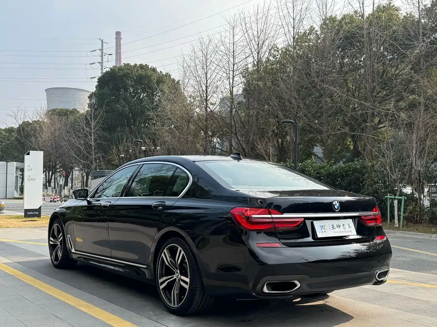 Photo 3 - BMW 7 Series