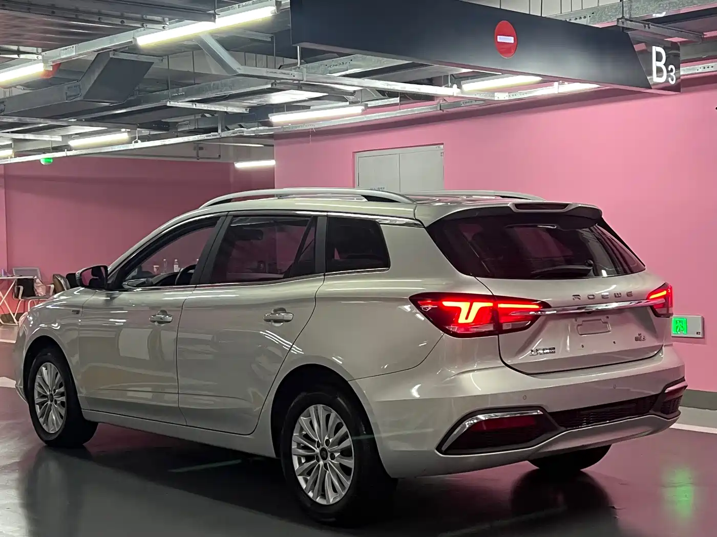 Roewe Ei5 2019 2019 Model Luxury Edition