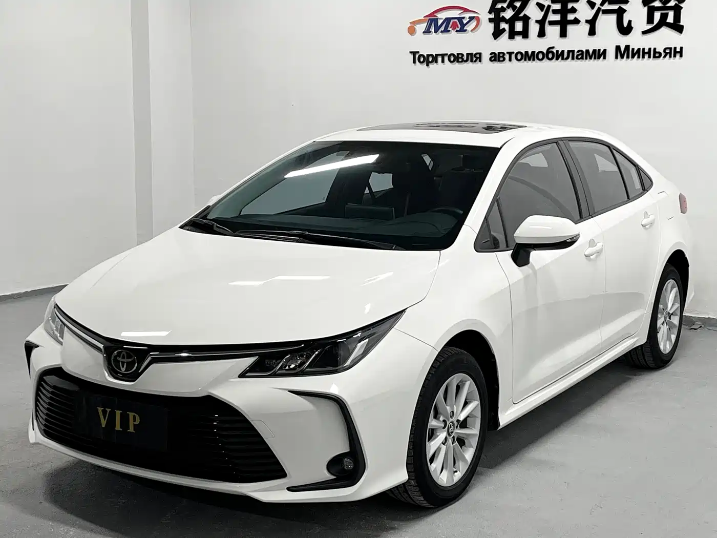 Toyota Corolla 2021 1.2T S-CVT Elite PLUS Edition