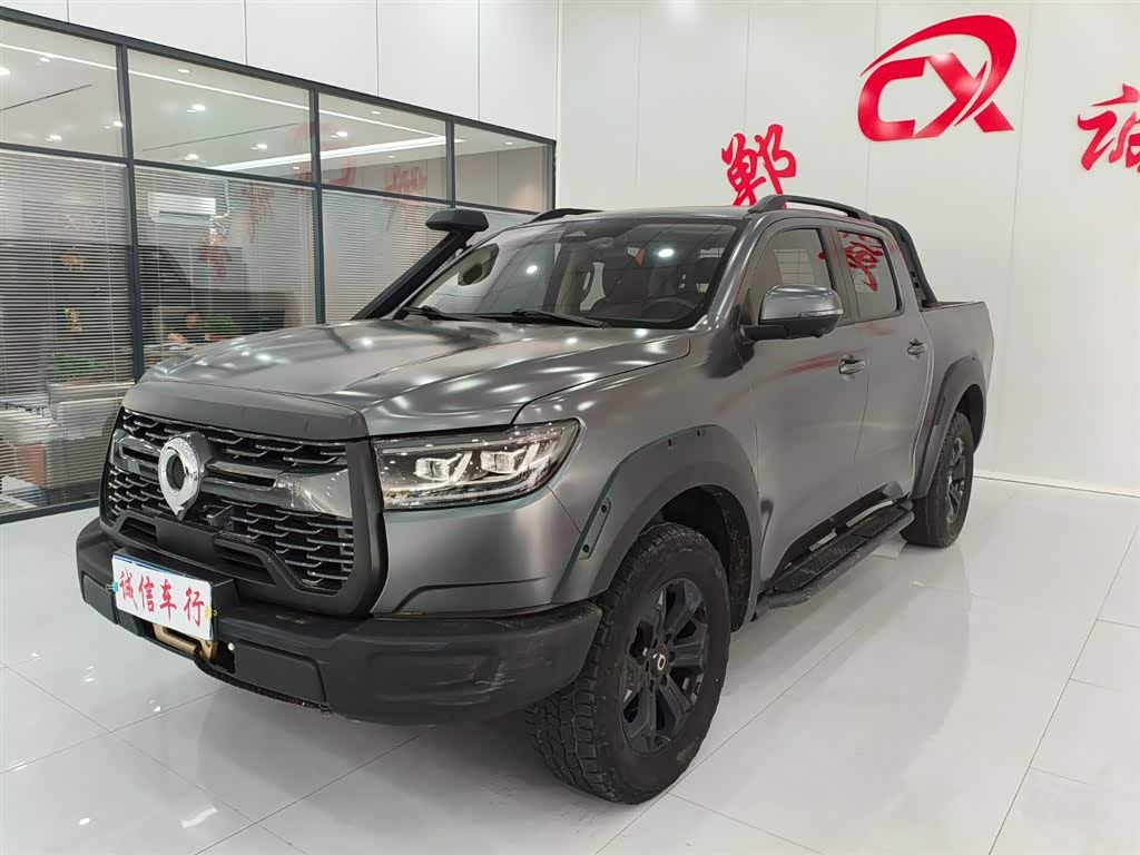 Great Wall Pao