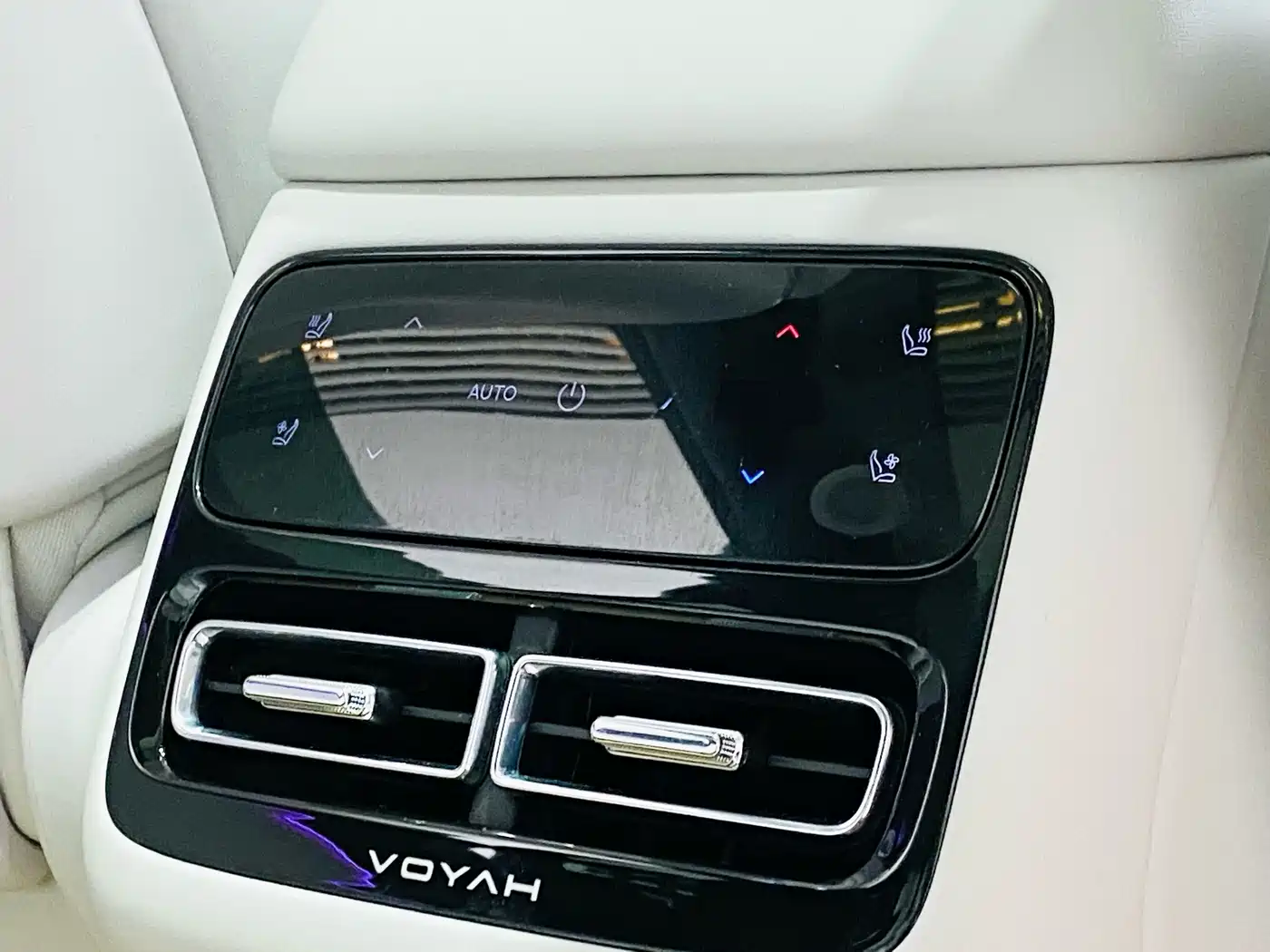 Voyah Courage 2025 2025 Model 2WD Huawei Qiankun Edition