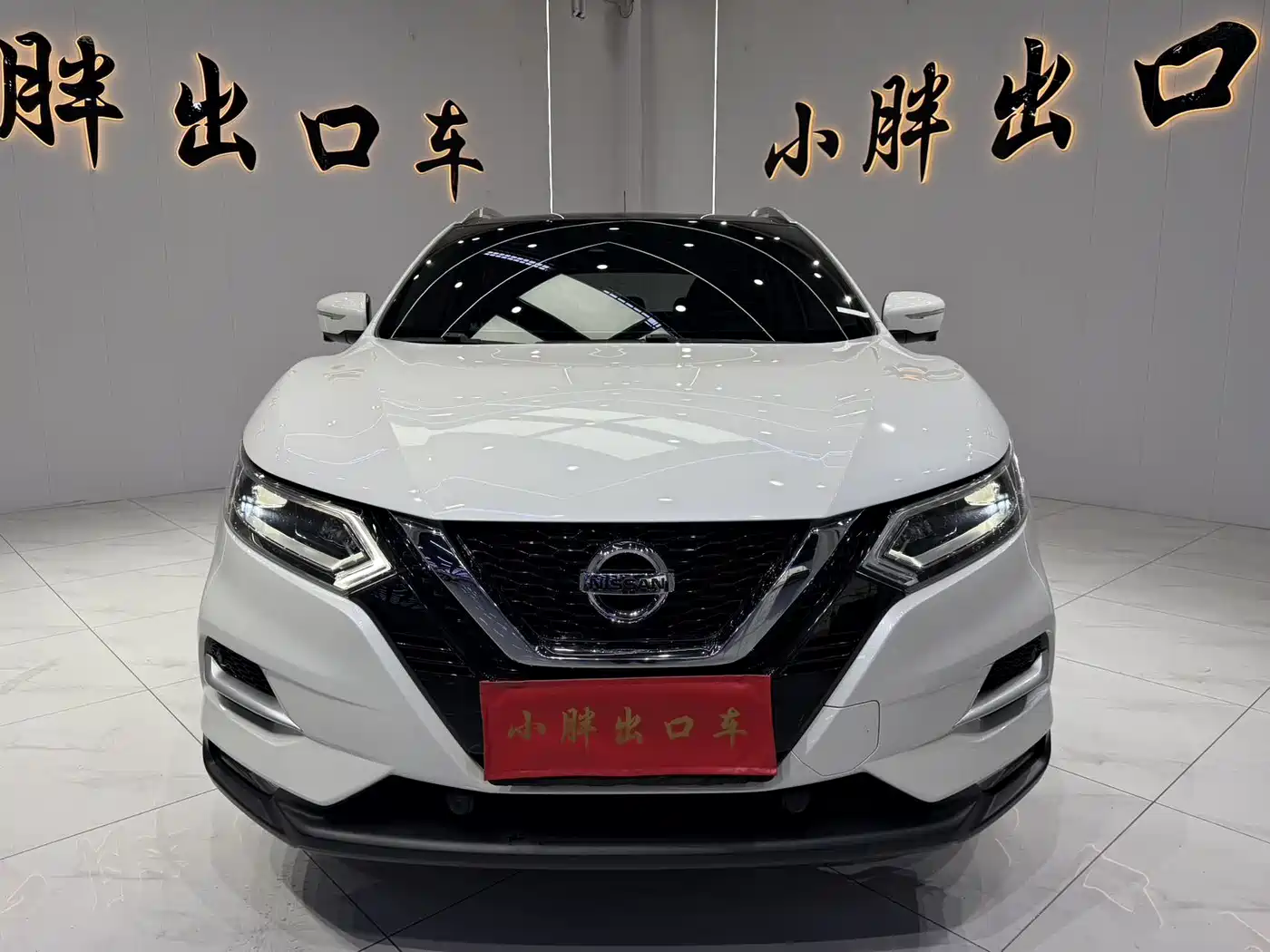 Nissan Qashqai, миниатюра 2
