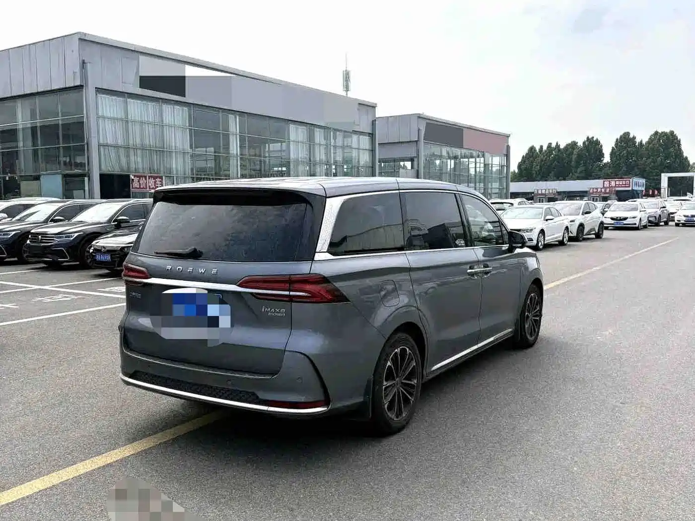 Roewe iMAX8 2021 2021 400TGI Supreme Series Honor