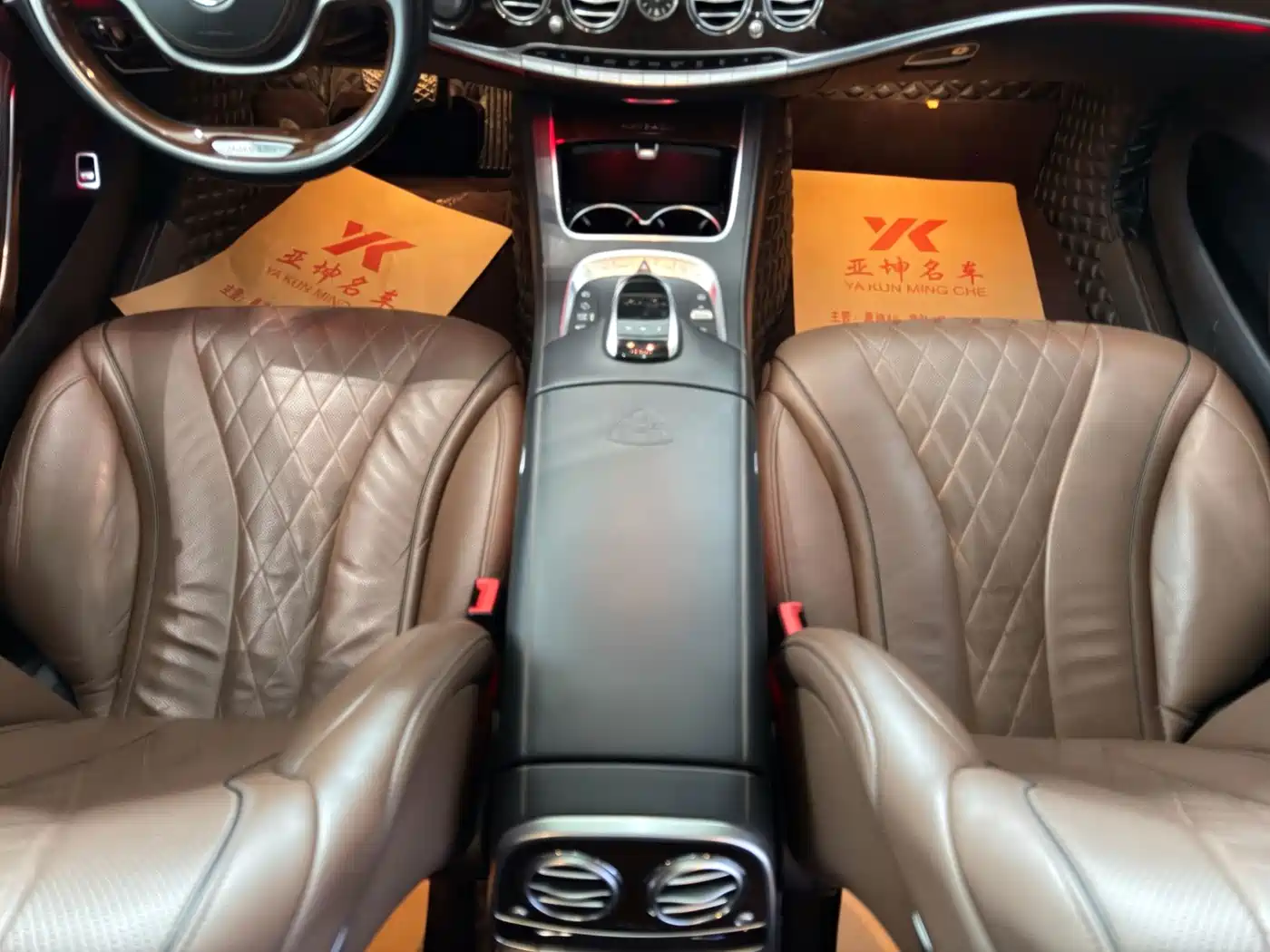Mercedes-Benz Maybach S-Class 2017 2016 S 400 4MATIC