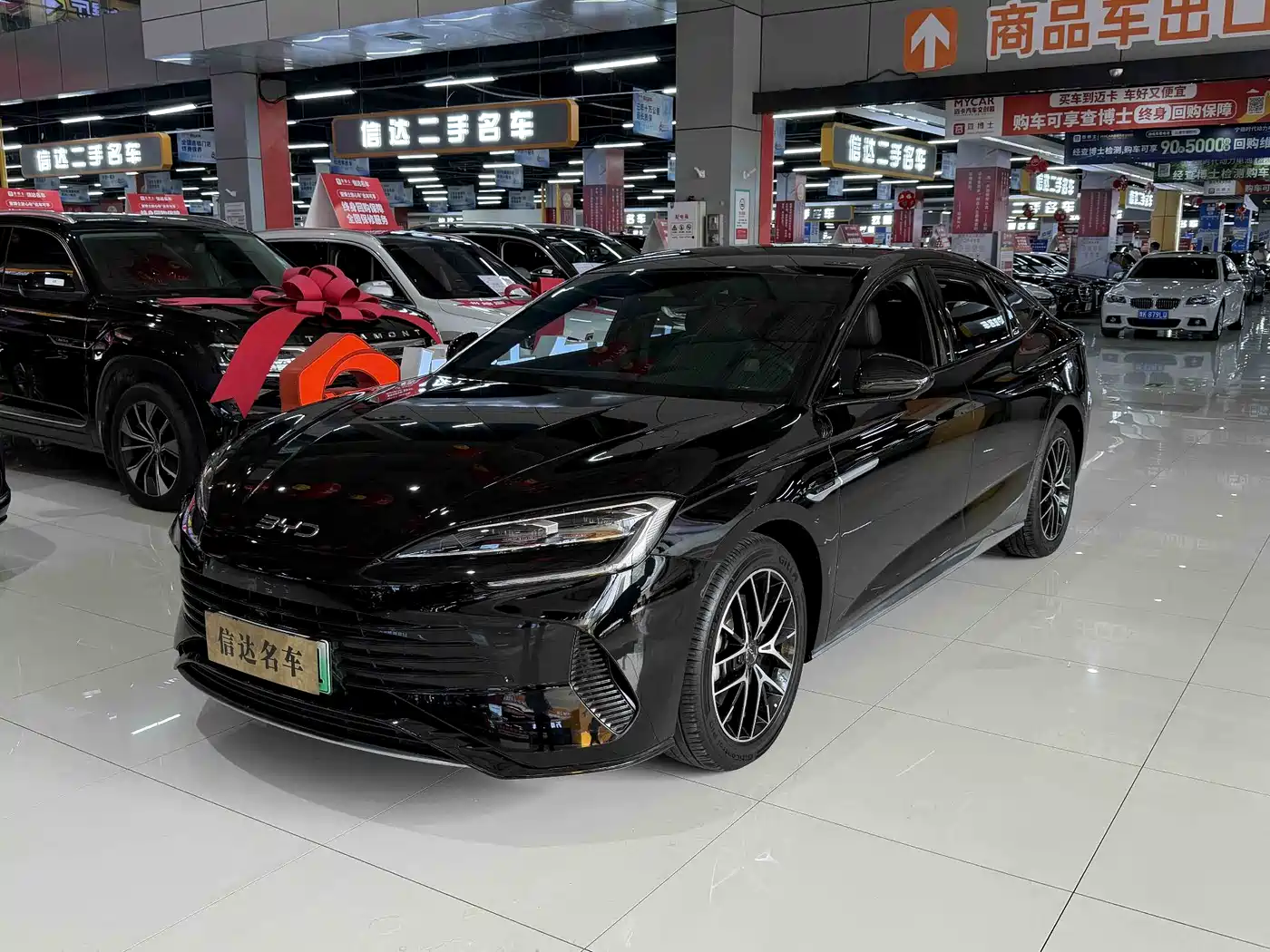 BYD Seal 07 DM-i 2025 Model DM-i 1.5L 125km Elite