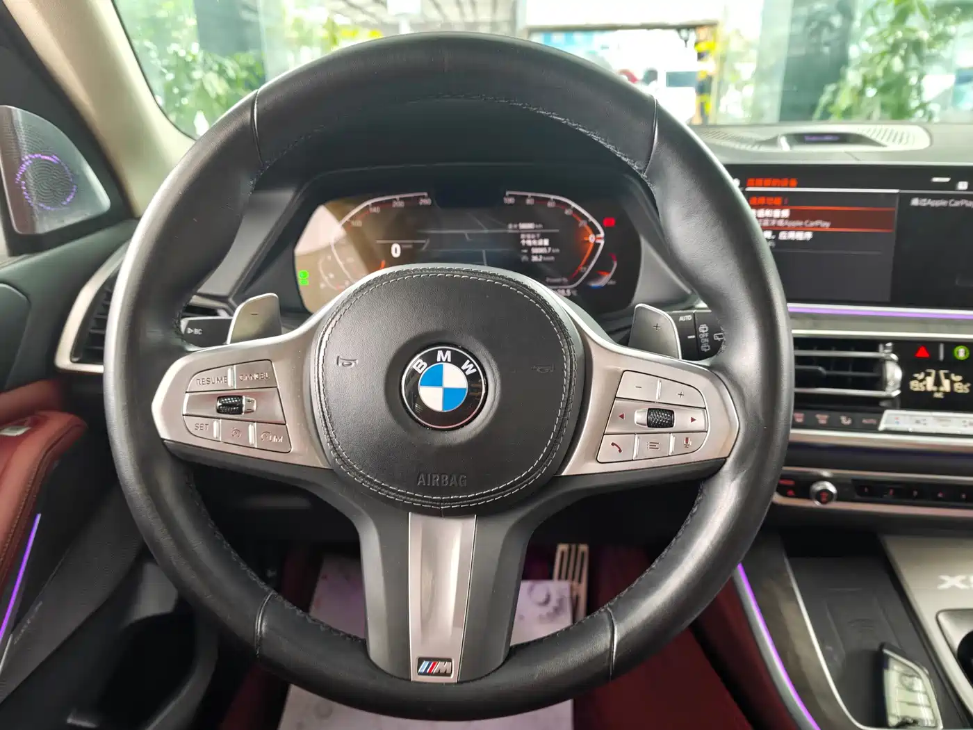 BMW X5 2022 2022 xDrive 30Li Premium M Sport Package