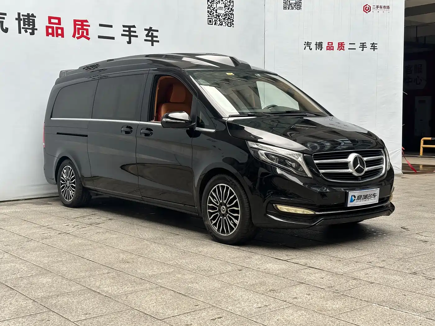Mercedes-Benz V-Class 2018 V 260 L Premium Long Wheelbase Edition China VI фото 3